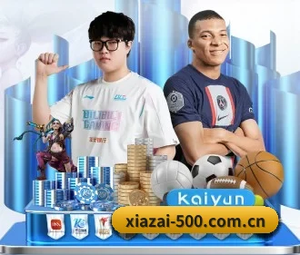 品牌创立 - 500万彩票网官方应运而生,获得国际认证资质,为用户打造合法合规的休闲互动平台。